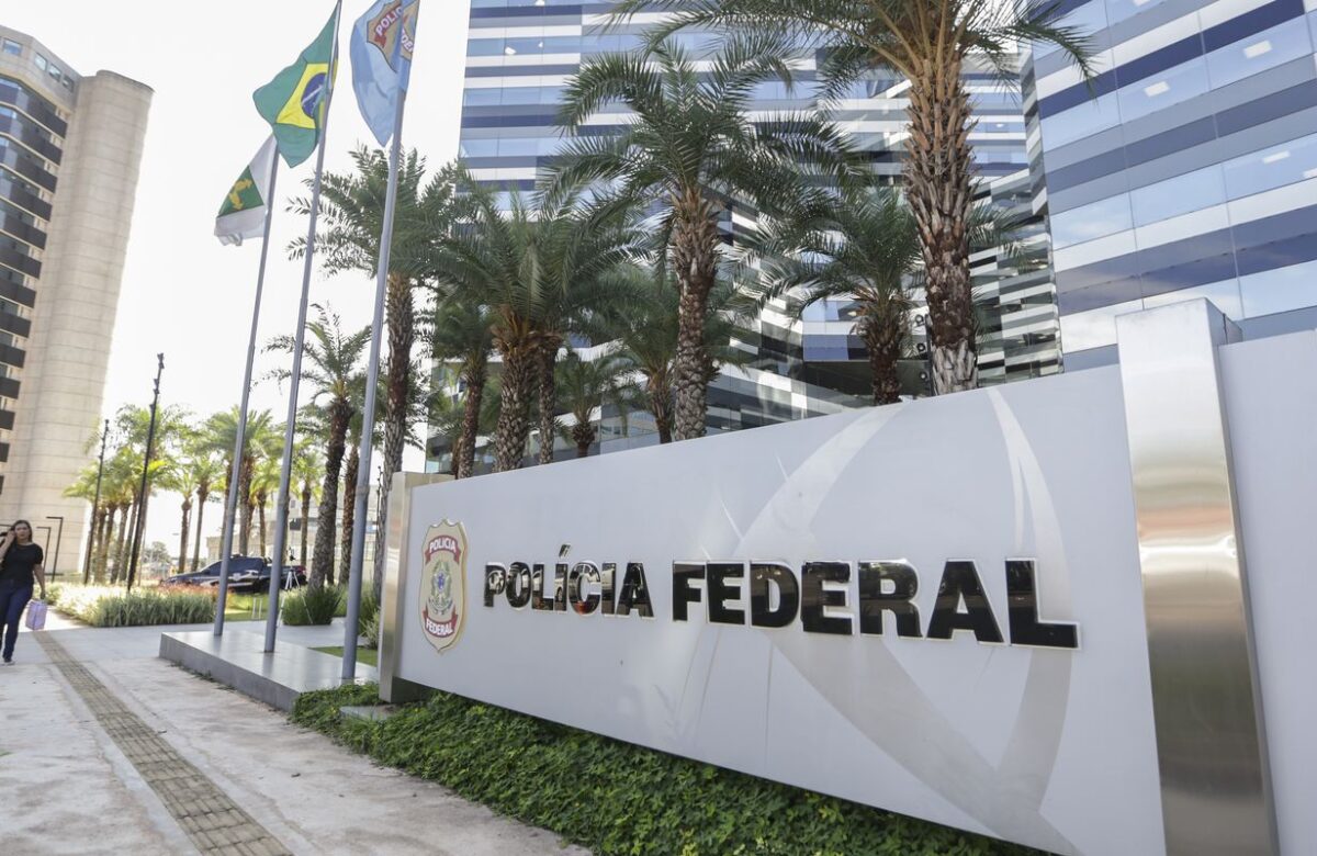 Polícia Federal prorroga até sexta inscrições para concurso público