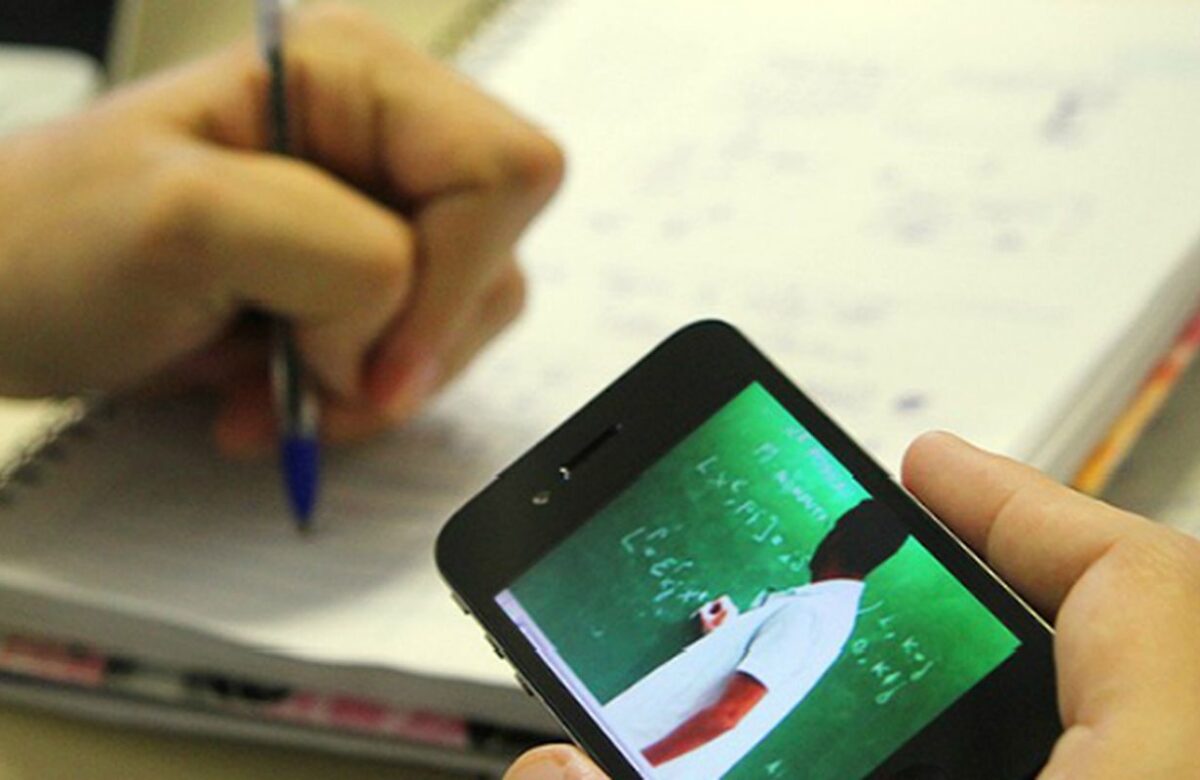 Saiba o que muda com a nova política de ensino a distância do Brasil